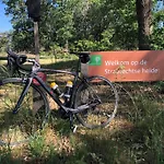 Kapellerput Heeze-eindhoven