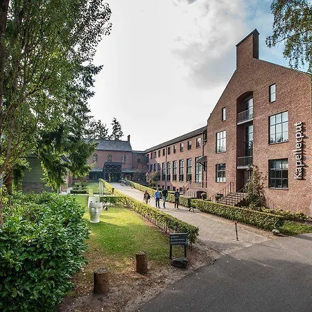 Kapellerput Heeze-eindhoven 히츠